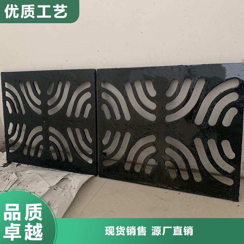 水务篦子厂家地址