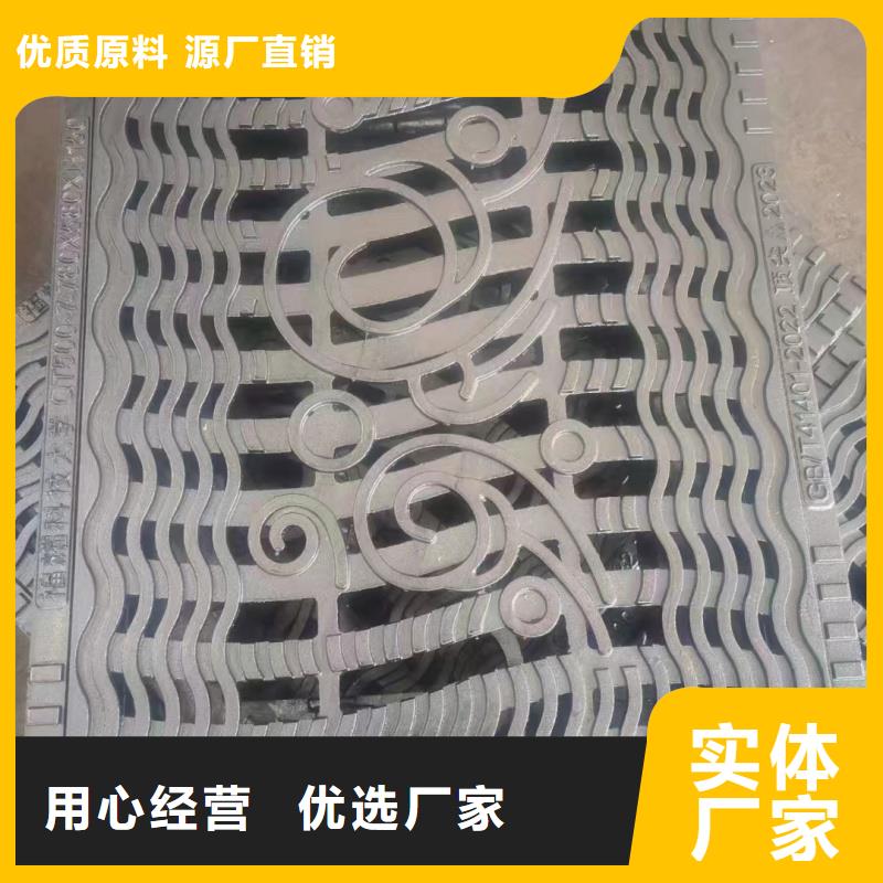 检修盖板支持定制