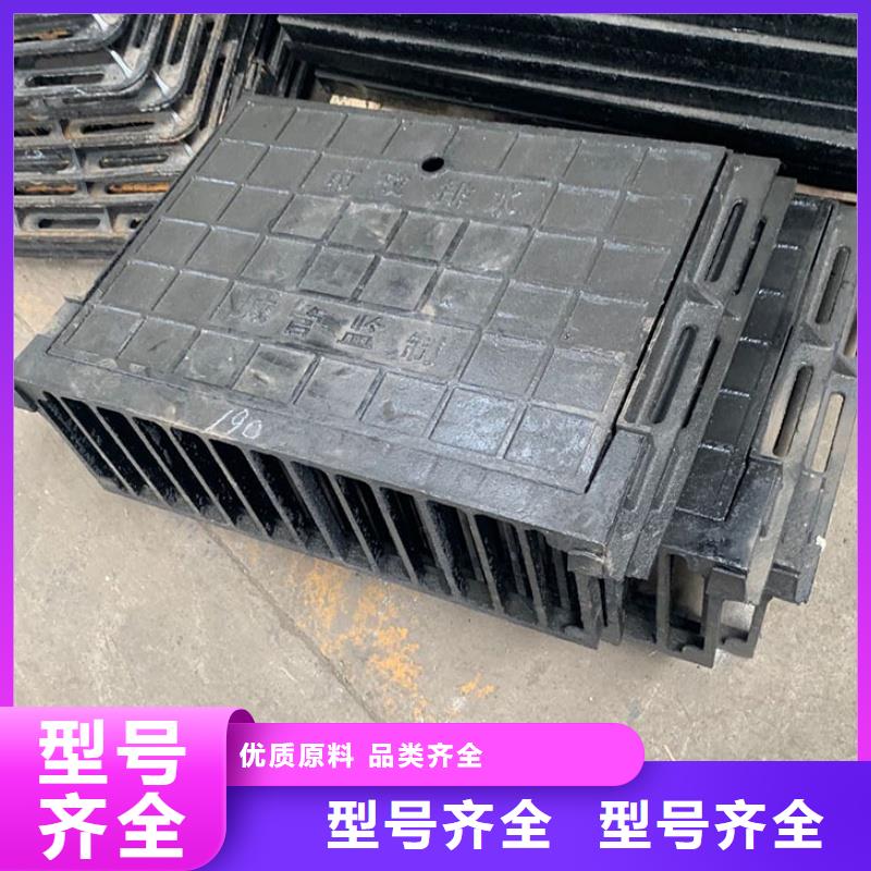 检修盖板支持定制