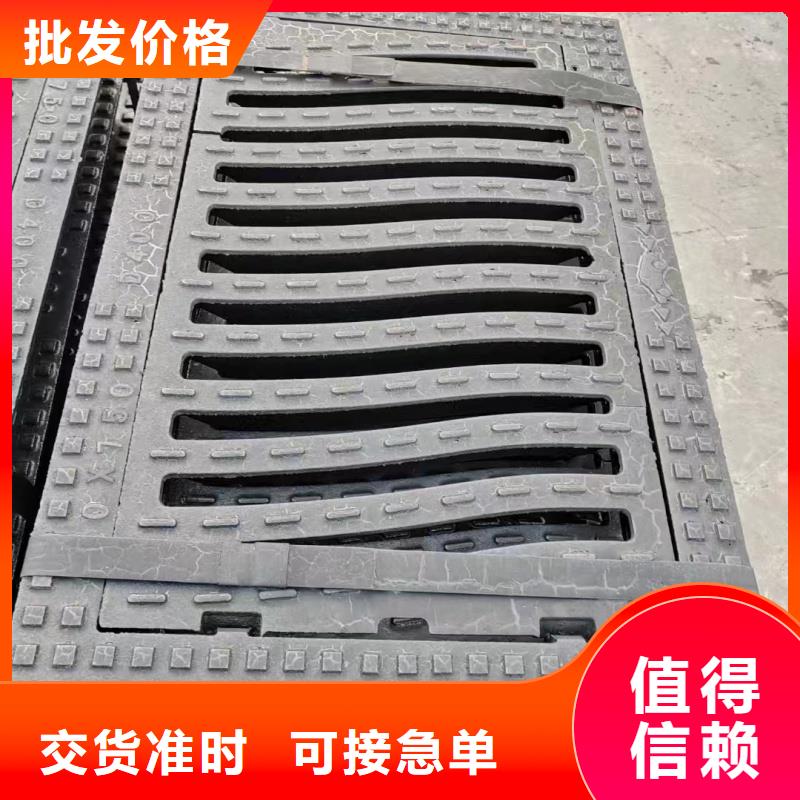 水务篦子厂家地址