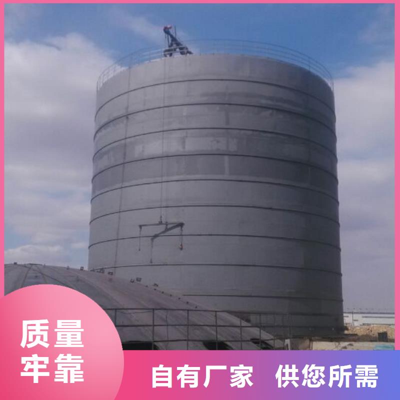 粉煤灰钢板库专业建设