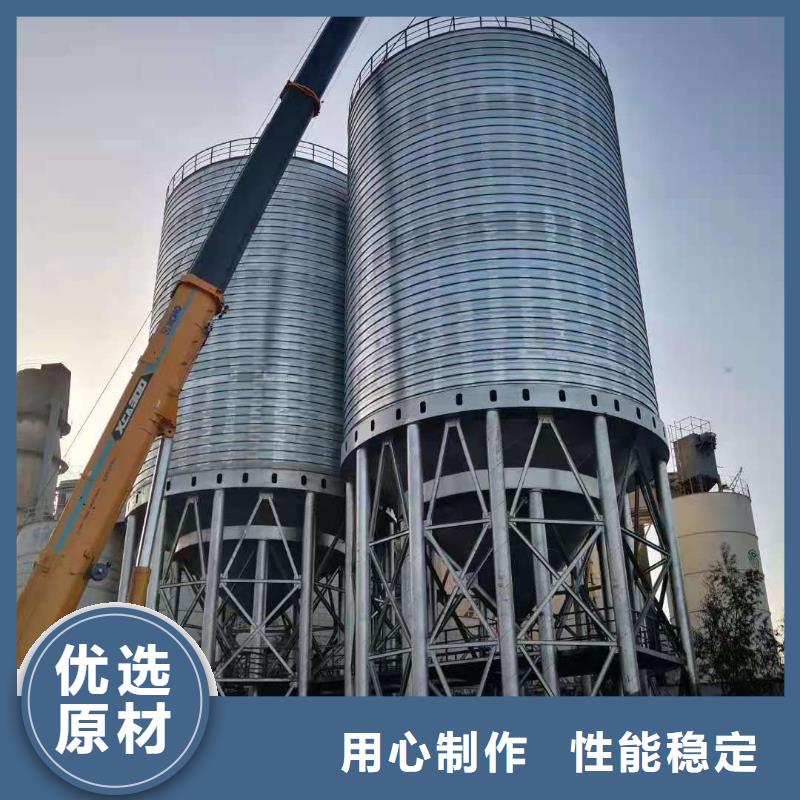 煤库专业建设