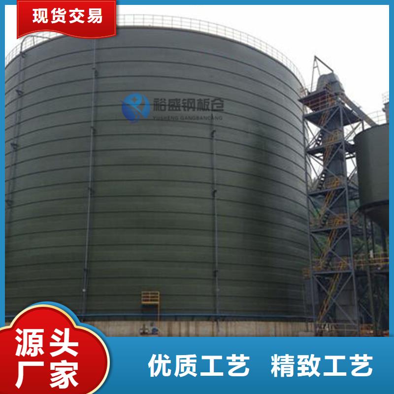 粉煤灰钢板仓库-可送货上门