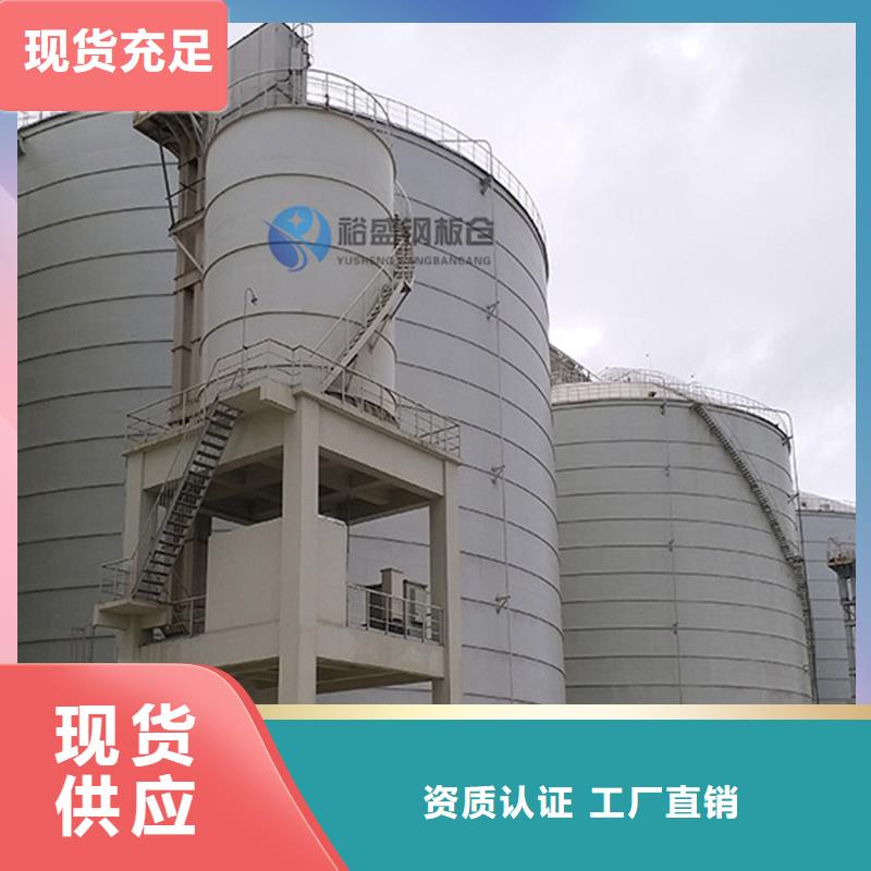 【图】粉煤灰库厂家