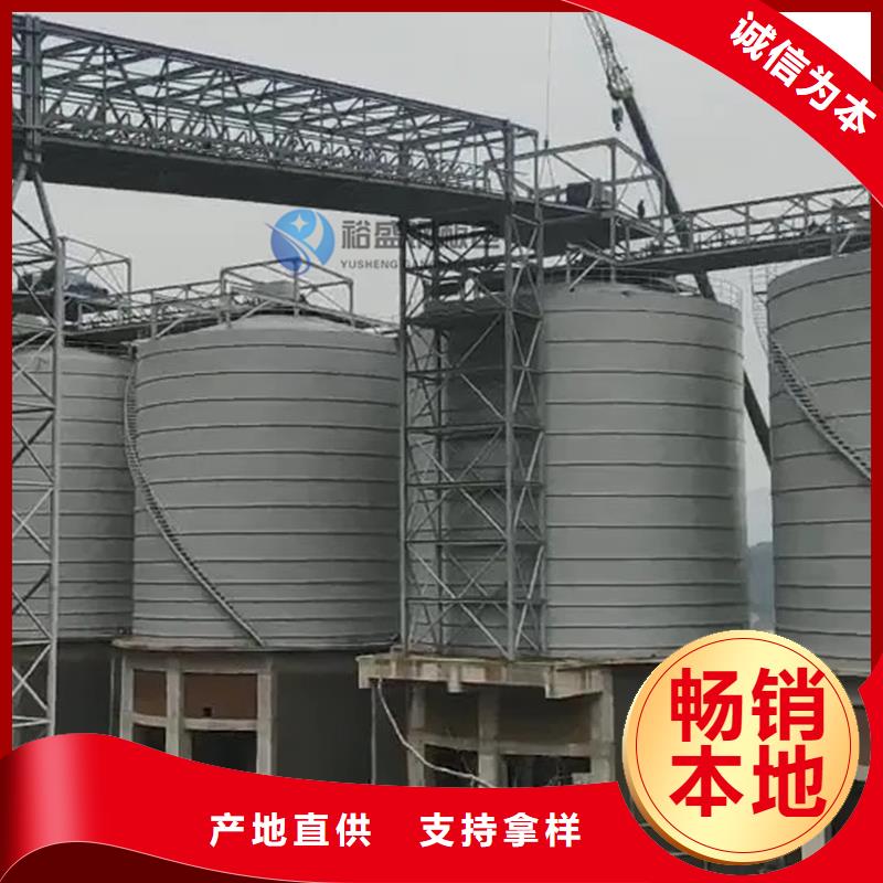 2025专注品质##水泥仓##质量保证