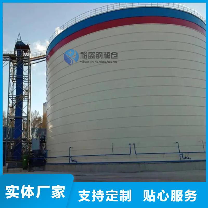 钢板仓电厂钢板仓产品性能