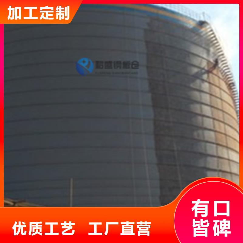 钢板仓粉煤灰钢板仓精工细作品质优良