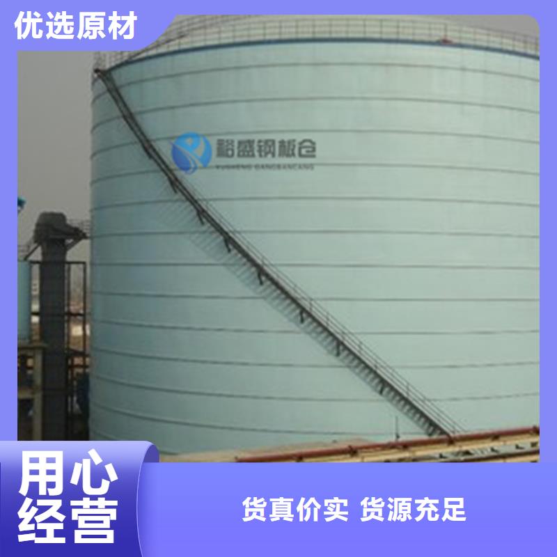养殖设备料塔制作公司