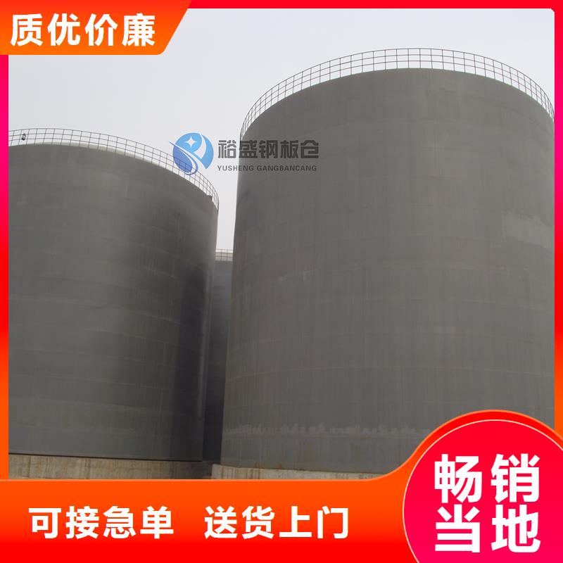 【图】粉煤灰库厂家