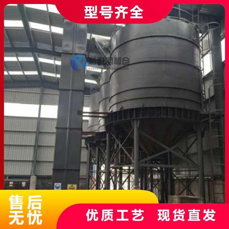 螺旋式钢板仓优质生产厂家