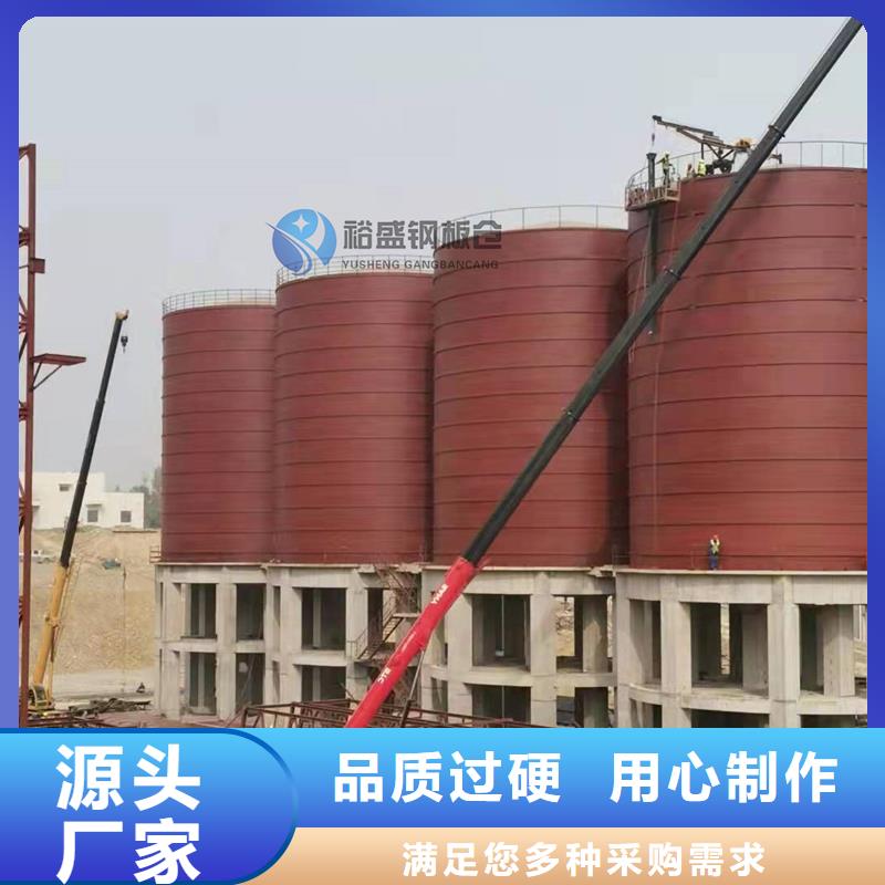 粮食仓储设施厂家可开票