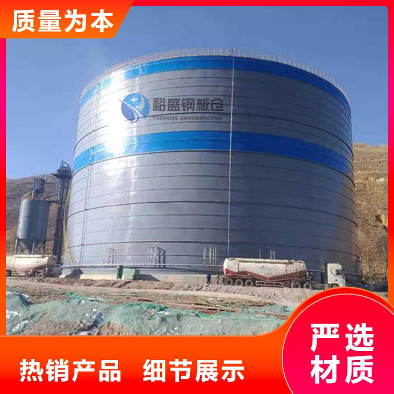 优惠的装配式粮仓粮食平底仓正规厂家