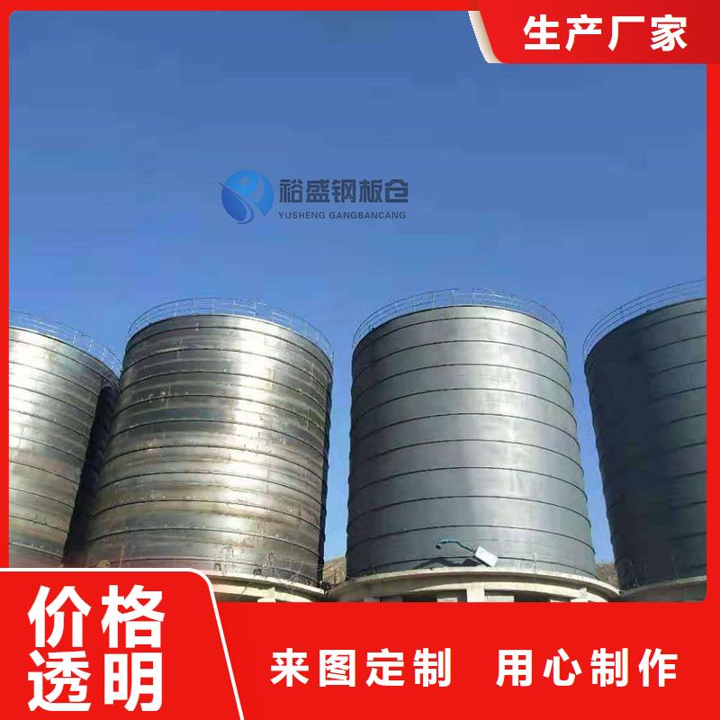 焊接钢板库品种多样