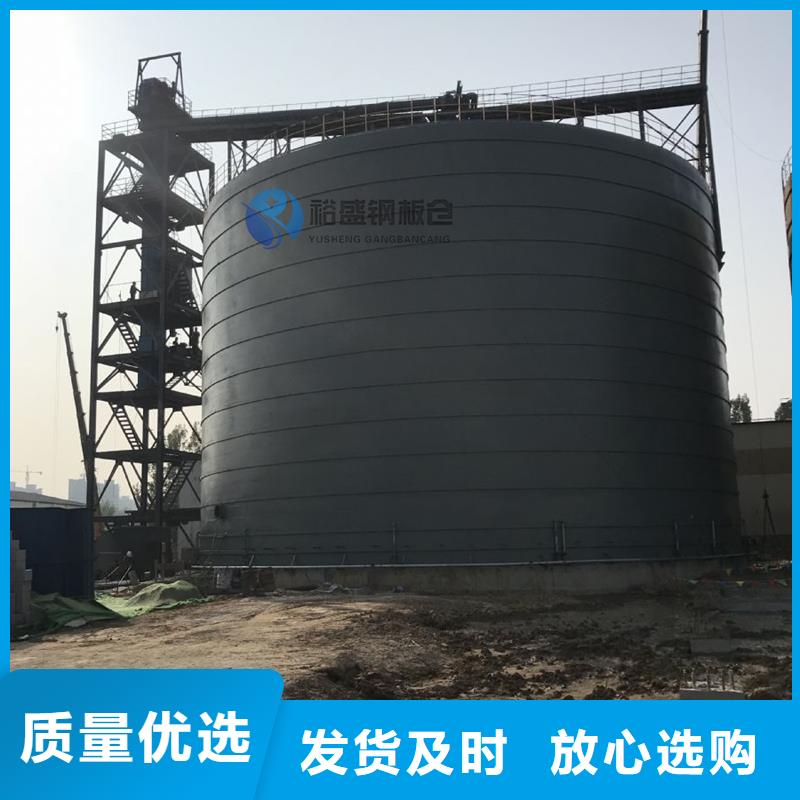 质量靠谱的大型钢板库厂家