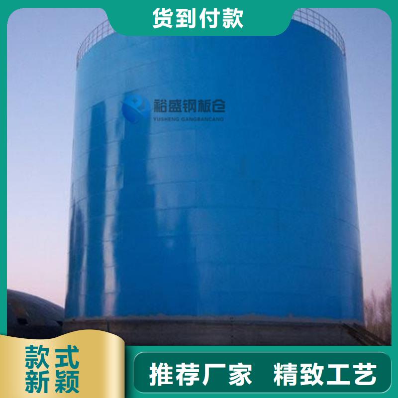 装配式粮仓粮食筒仓包安装