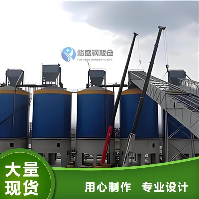 50000吨钢板仓厂家_大量现货