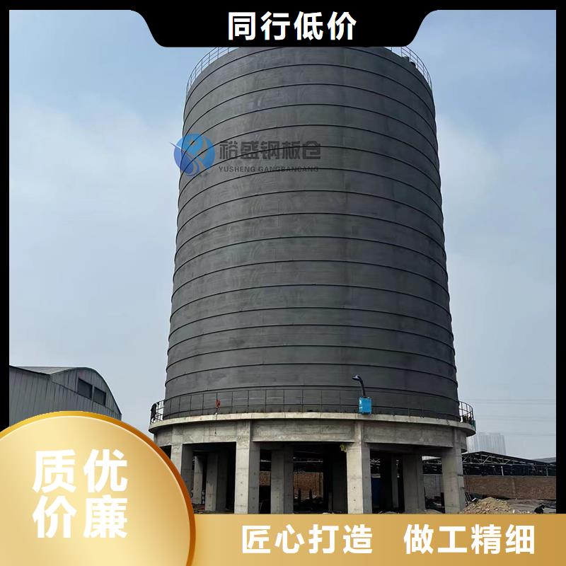 2025专注品质##水泥仓##质量保证