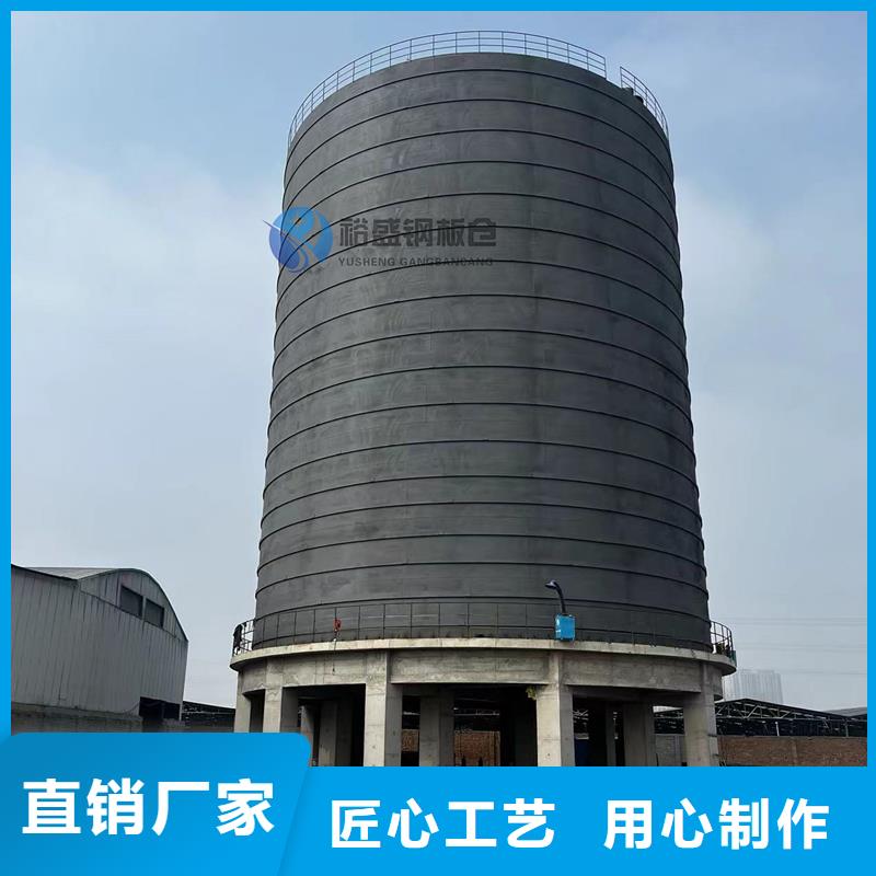 大直径钢板库报价厂家