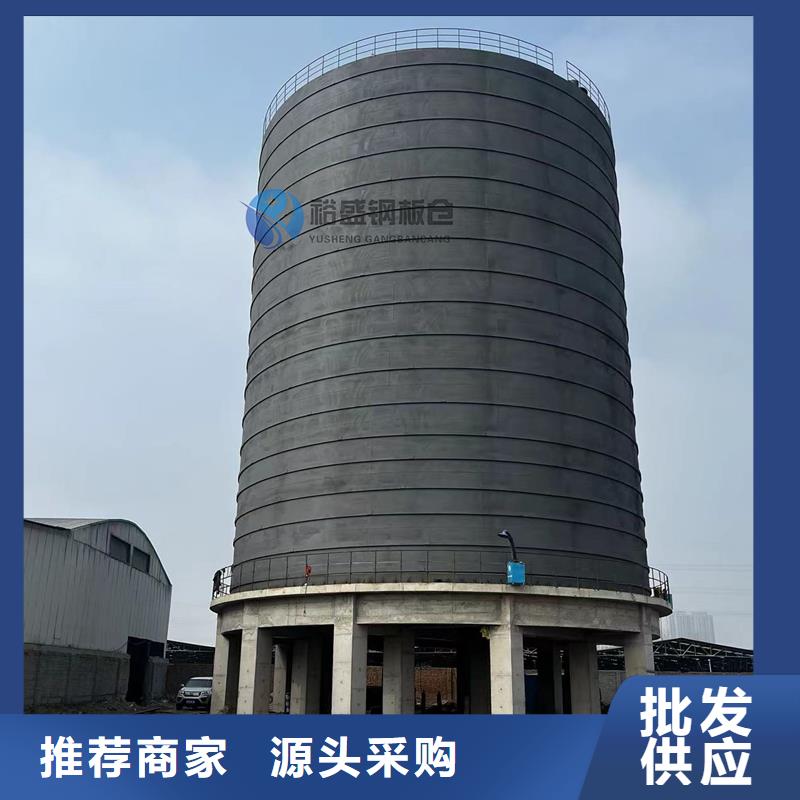 钢板库-优质靠谱