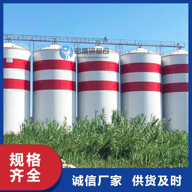 钢板库-优质靠谱