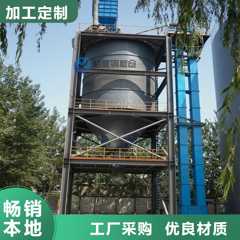 5000吨钢板仓报价格