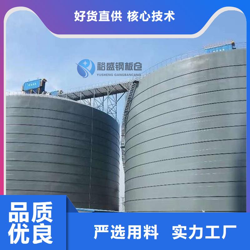 2025专注品质##水泥仓##质量保证