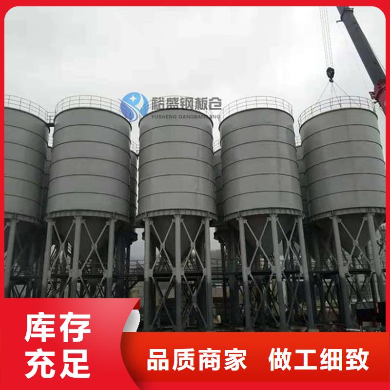 3000吨钢板库制作安装