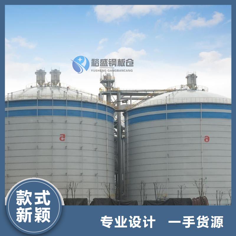 装配式粮仓粮食筒仓包安装