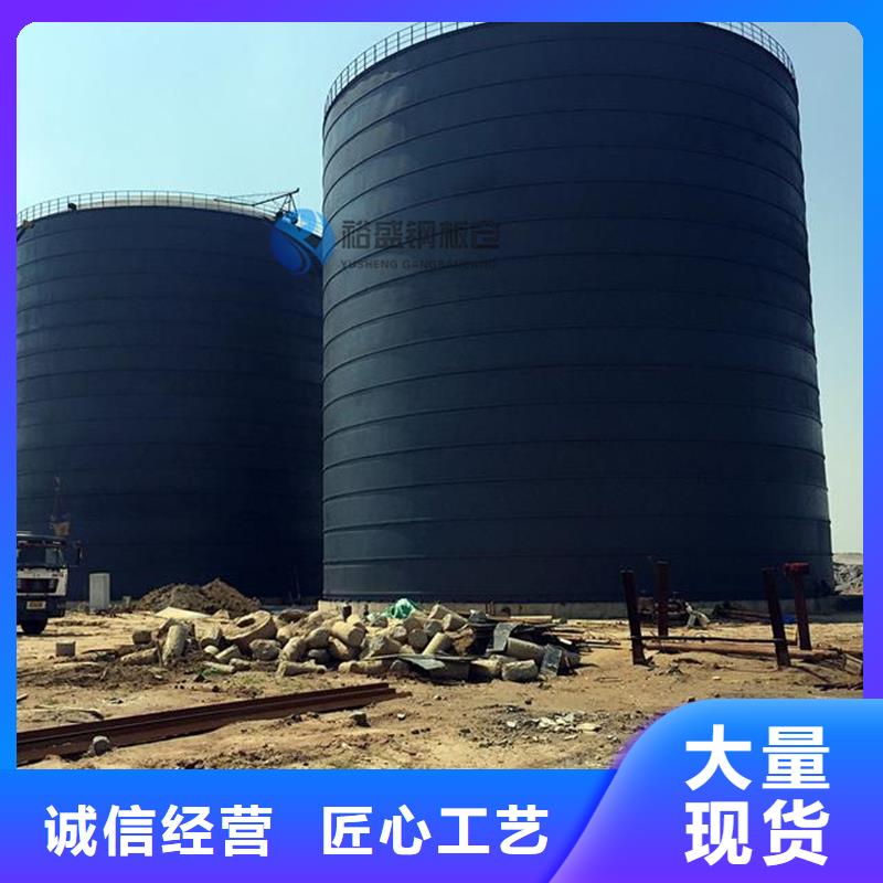 矿渣微粉钢板仓厂销价优