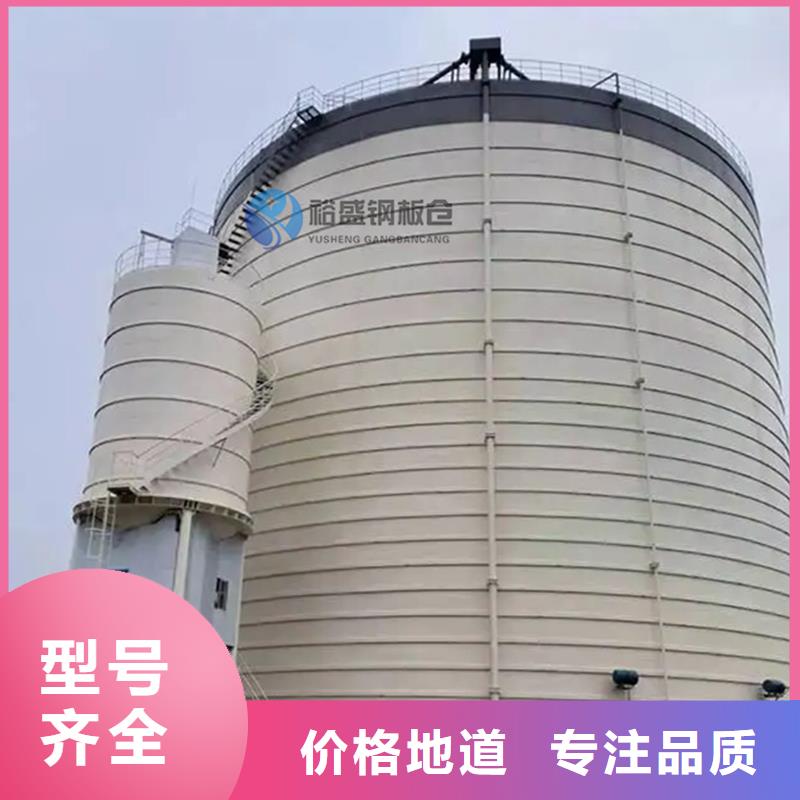质量好的2000吨钢板仓实体厂家