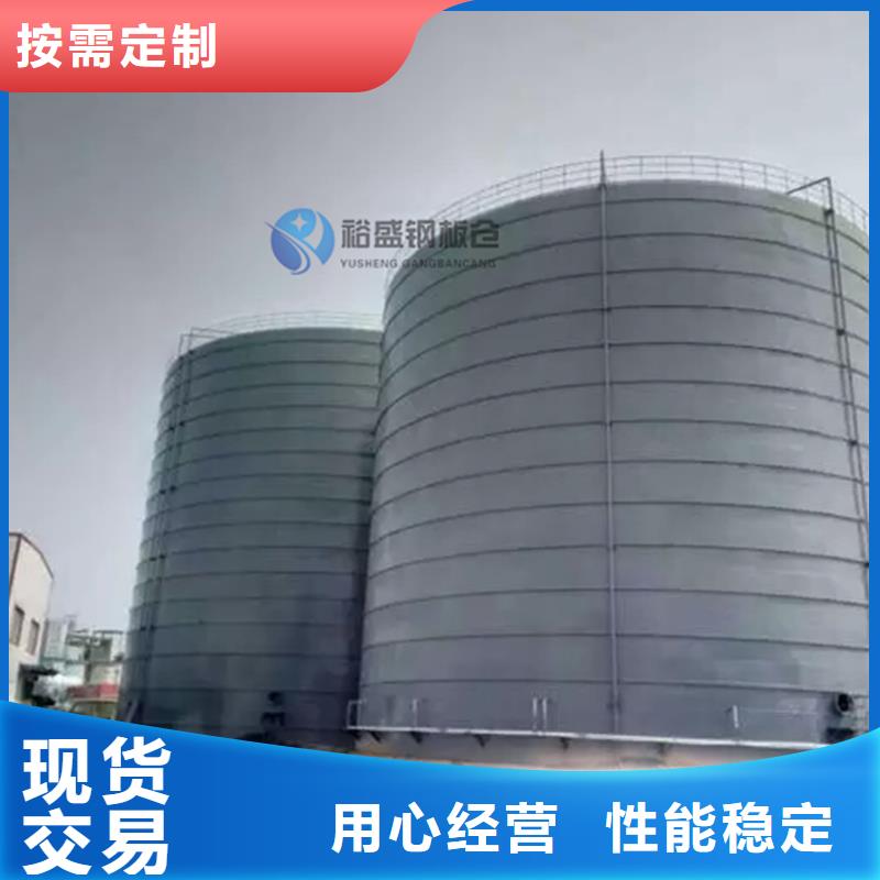 圆筒料仓多重优惠