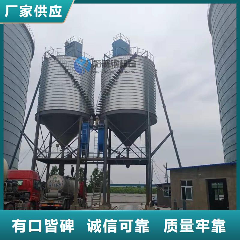 质量好的2000吨钢板仓实体厂家