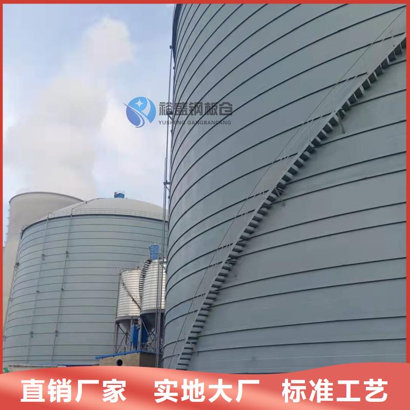 石油焦钢板仓、石油焦钢板仓厂家直销