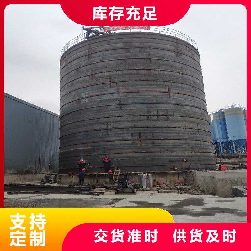 50000吨钢板仓厂家_大量现货