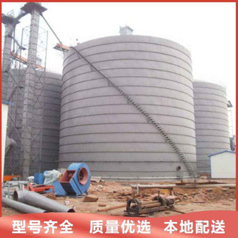 矿渣微粉钢板仓厂销价优