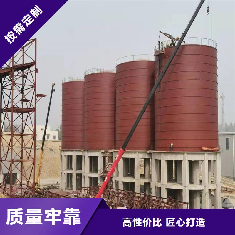 骨料钢板仓距您较近