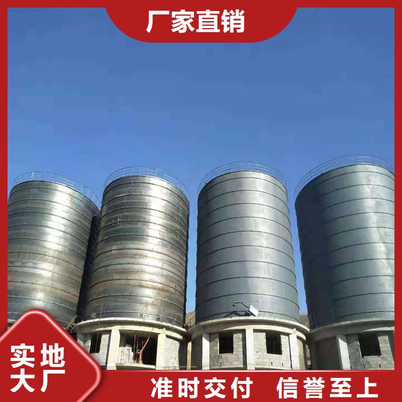 质量好的2000吨钢板仓实体厂家