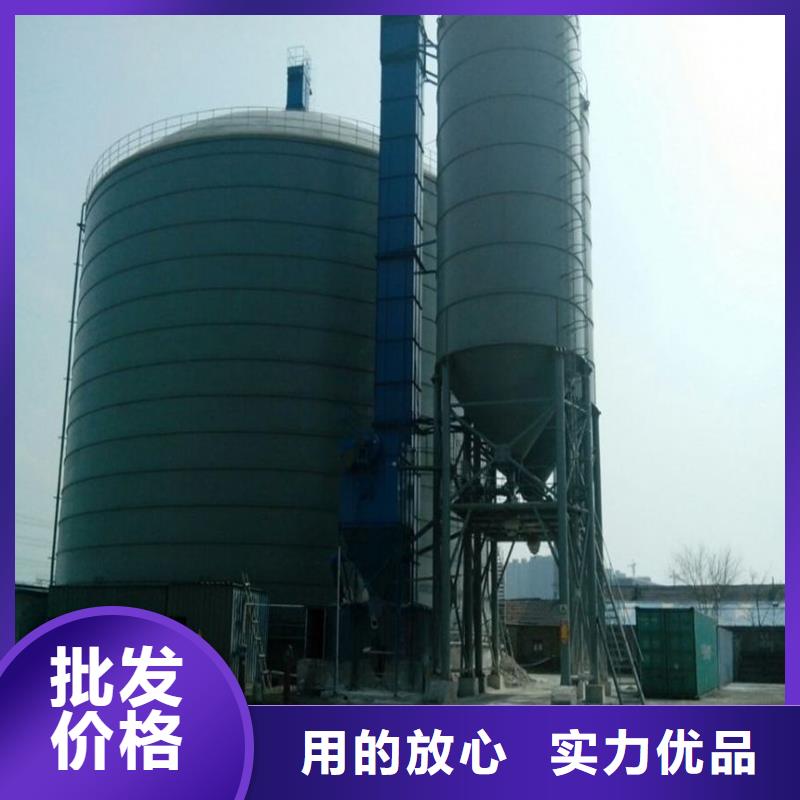 骨料钢板仓距您较近