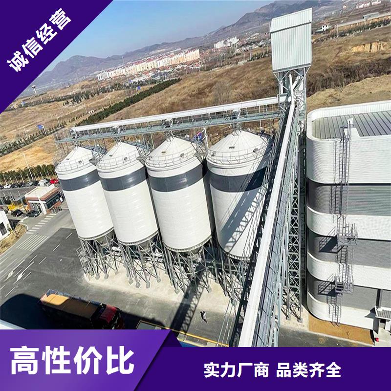 圆筒料仓多重优惠