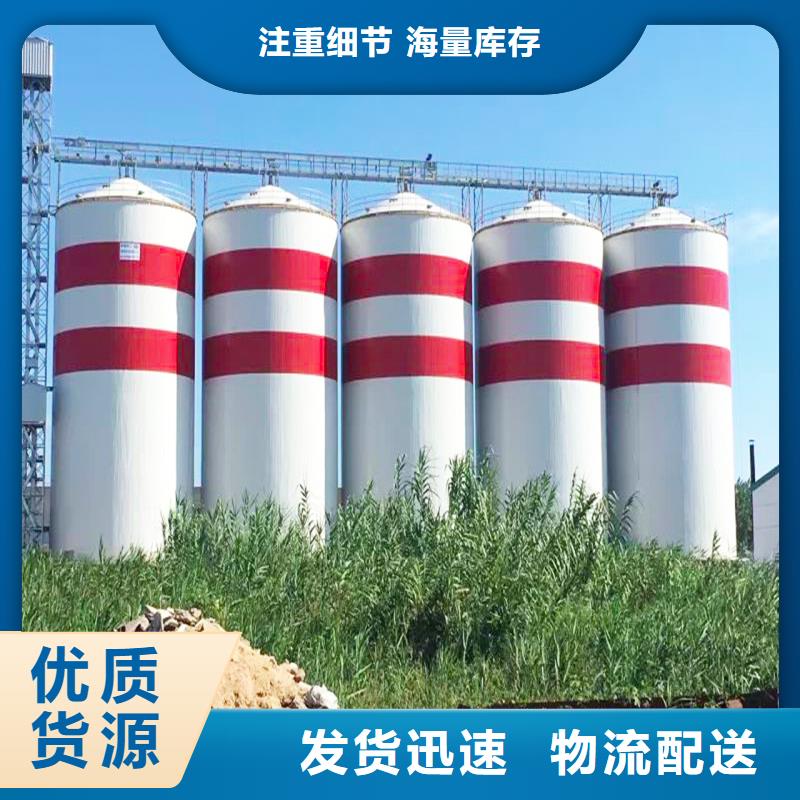 值得信赖的粉煤灰钢板仓销售厂家