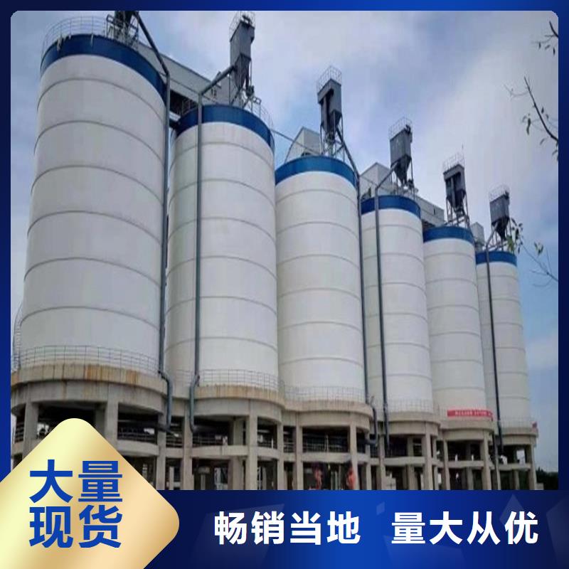 可定制的玉米豆类装配式粮仓钢板仓实体厂家