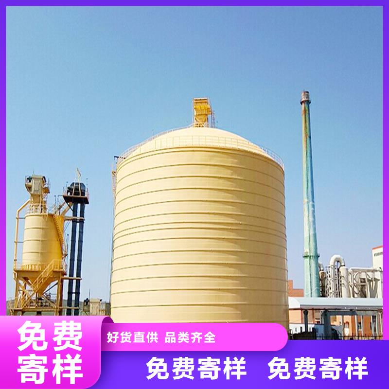 石油焦钢板仓、石油焦钢板仓厂家直销