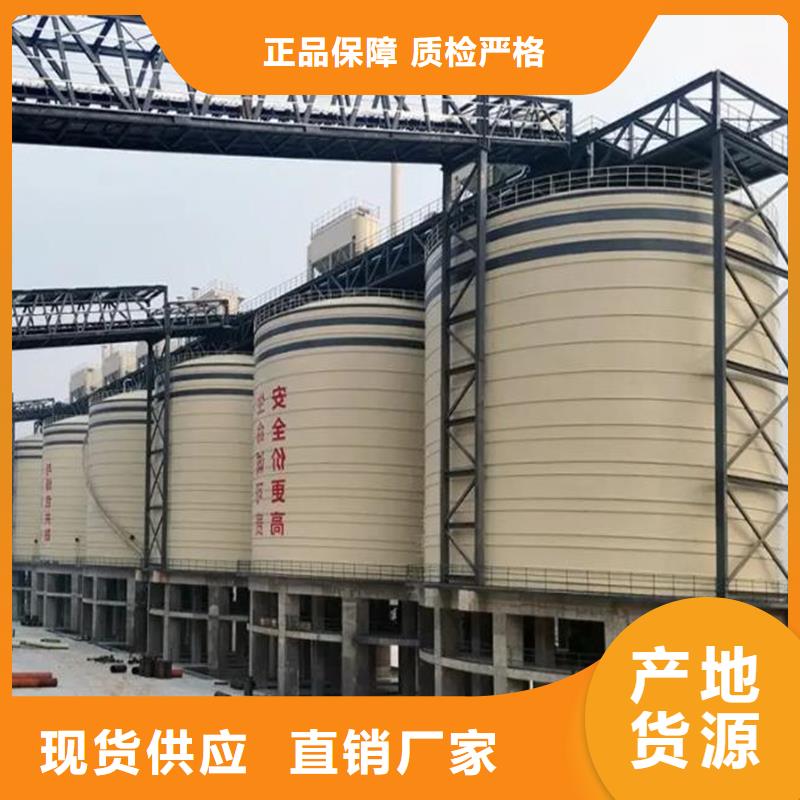 矿渣微粉钢板仓量大价优
