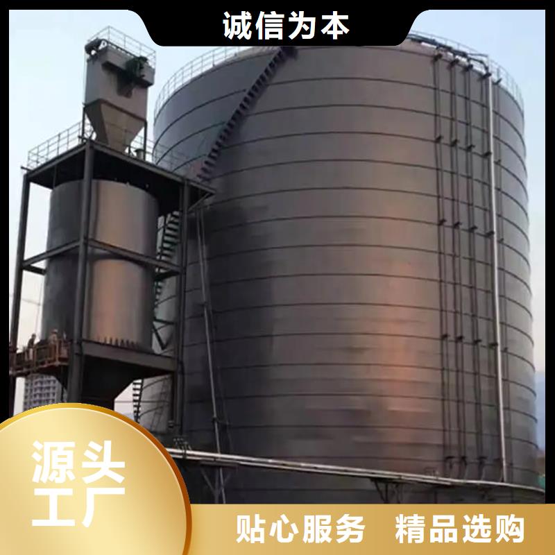 骨料仓量大包邮