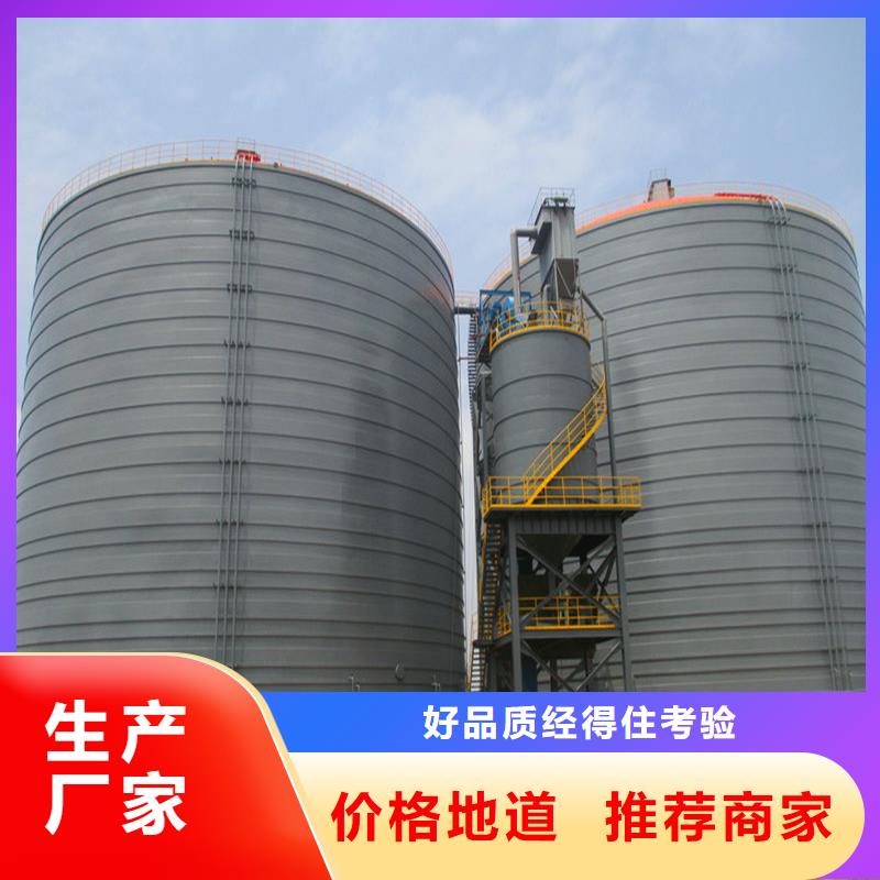 螺旋仓定制-螺旋仓厂家