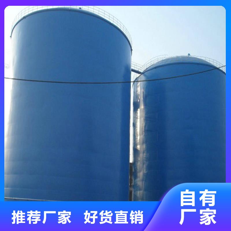 装配式粮仓粮食筒仓包安装