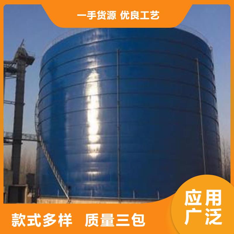 镀锌装配式钢板仓厂家-值得信赖