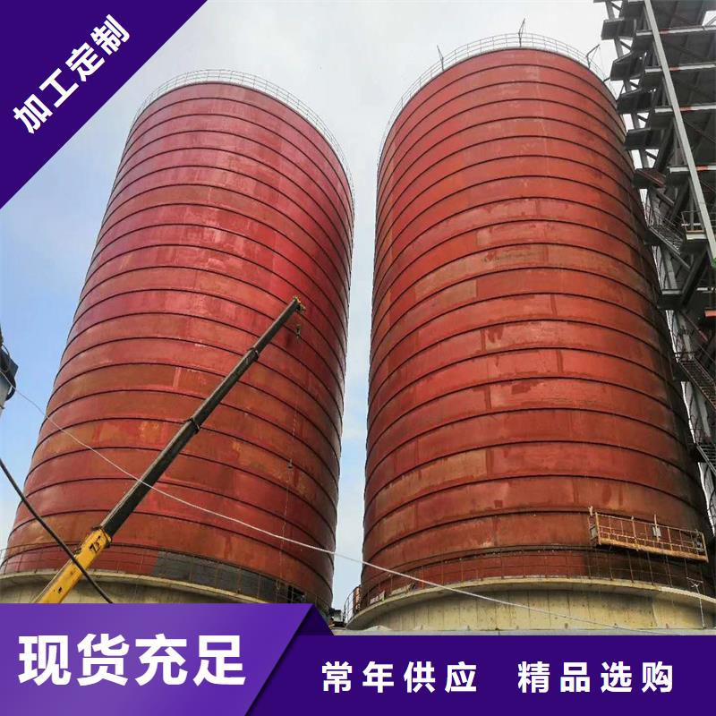 值得信赖的稻谷钢板仓生产厂家