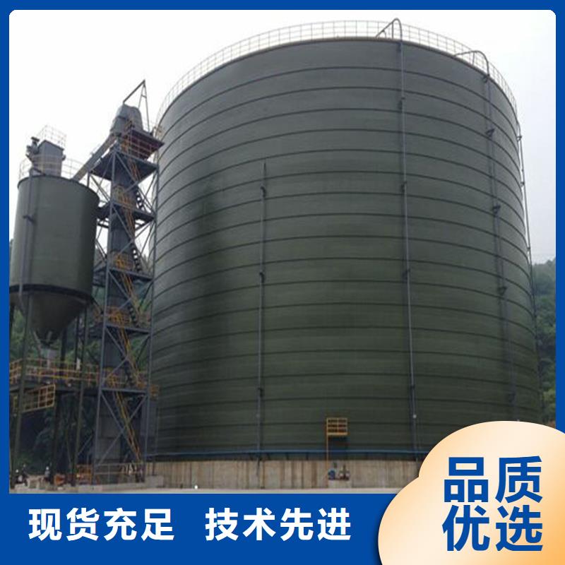 大直径钢板库报价厂家