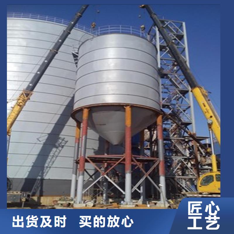 2025专注品质##水泥仓##质量保证